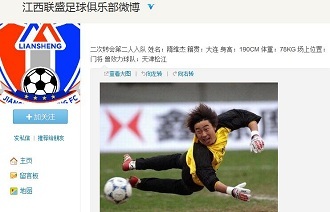 准化执行