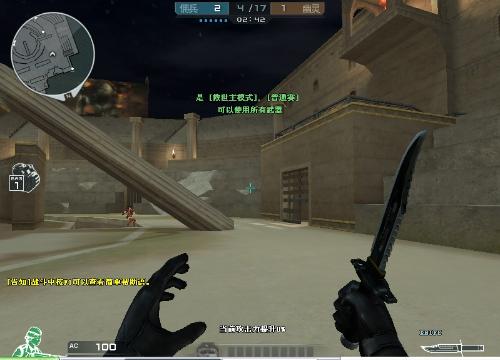 三月DOTA2在线人数峰值增长1.5万