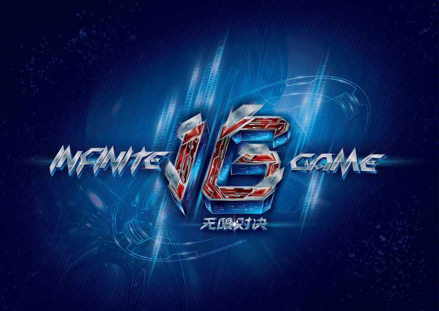 G2 Esports 是最后一支晋级2025年曼谷大师赛季后赛的队伍