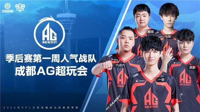 Hanwha Life Esports 对阵 T1 , Dplus KIA 将在 KeSPA Cup 2025 季后赛中对阵 Nongshim RedForce