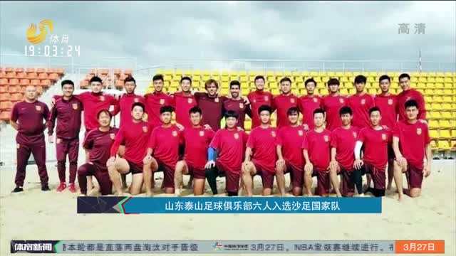 一步成