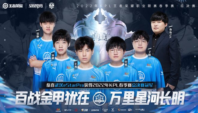 电竞比分网：CSGO A队镀金大赚，es3tag即将加盟C9