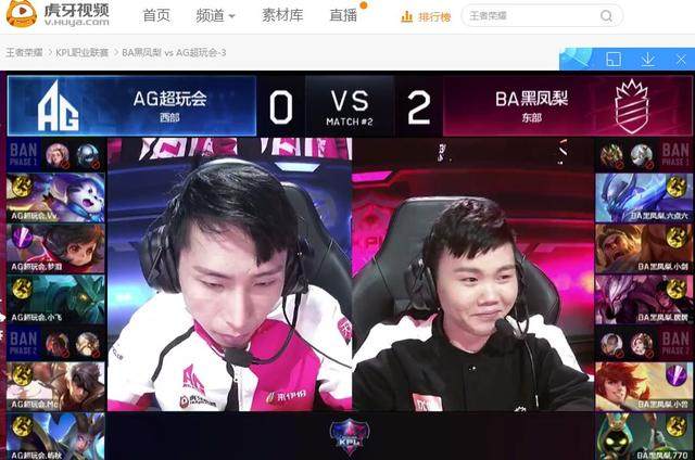 Weibo Gaming 的新赛季阵容：主教练NoFe，助理教练 Fly ，中单 Xiaohu + Tian