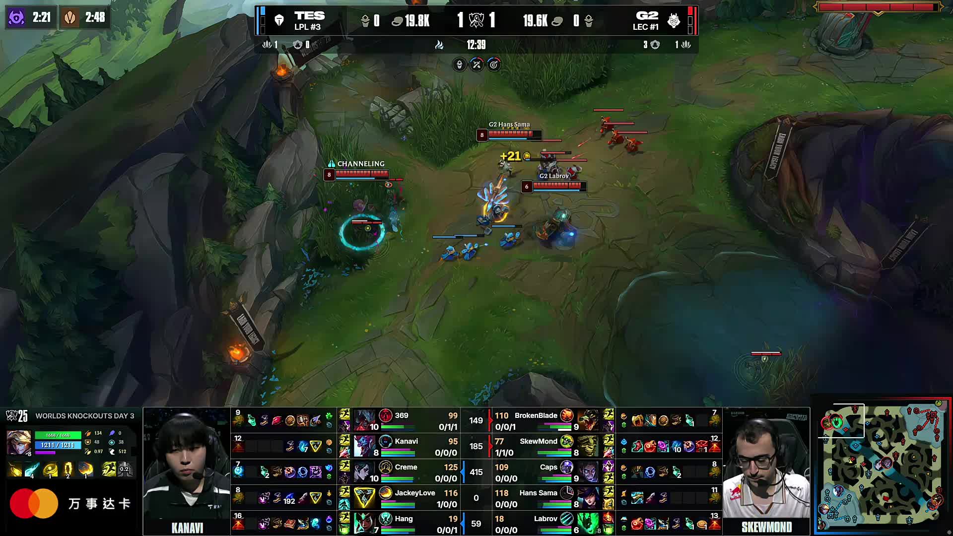 不幸中招，apEX在集训前夕新冠检测呈阳性