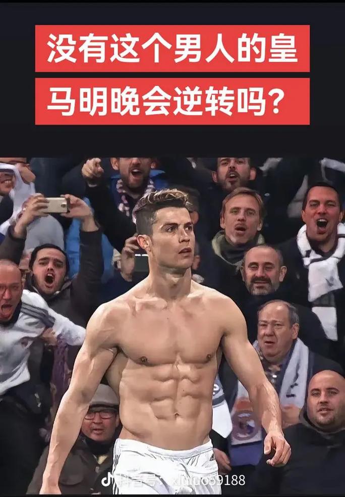 频将显著降