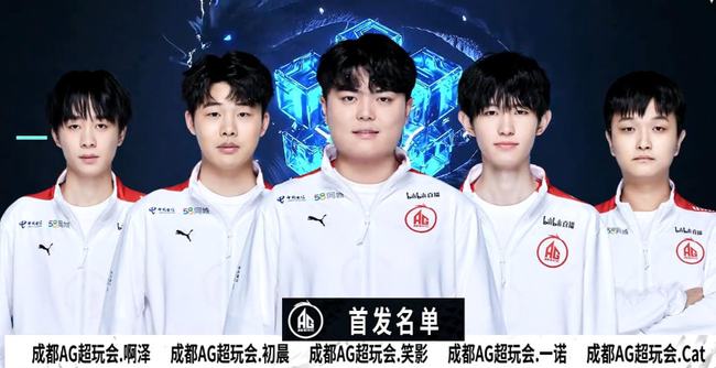 KeSPA Cup 2025 小组和赛制公布