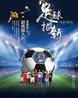 后让